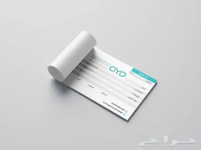 مصمم هويات بصرية 2