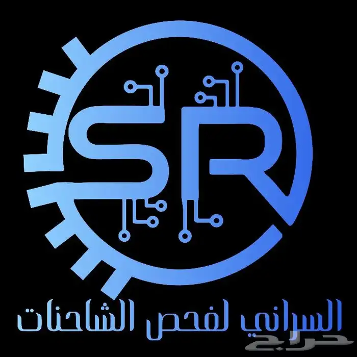 تصاميم شعارات مميزة 15