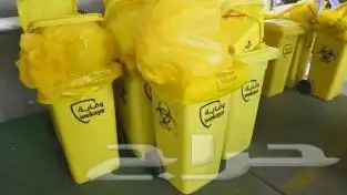 النقل وتخلص من النفايات الخطره 2