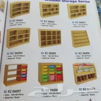 طاولات وكراسي والعاب روضة 29