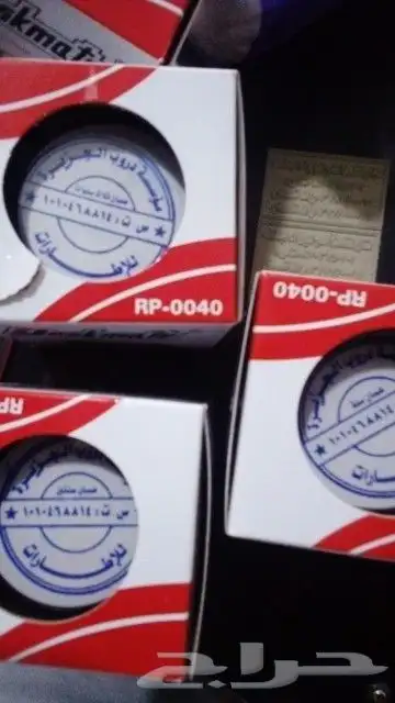 طباعة وتركيب بنر واستكر وكل انواع المطبوعات 42