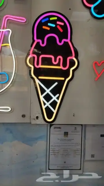 لوحات نيون 3