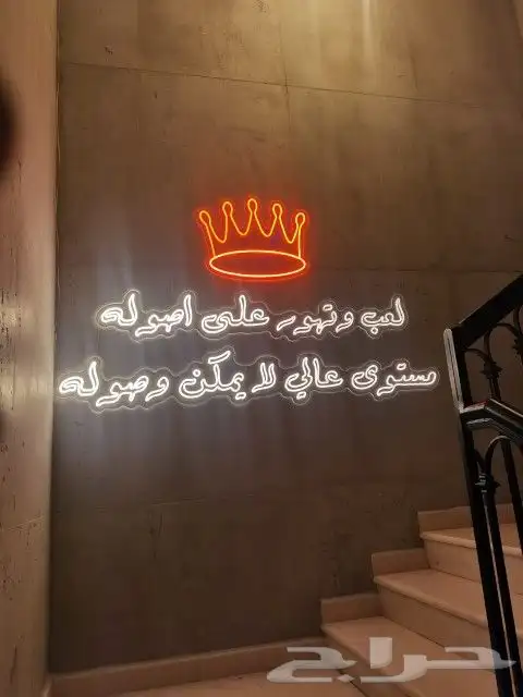 لوحات نيون 6