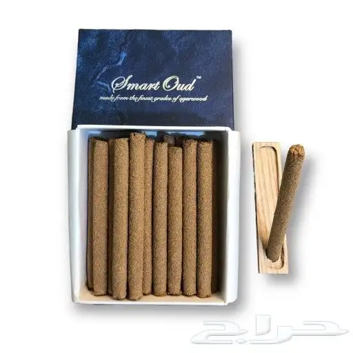 عود بخور سمارت 2