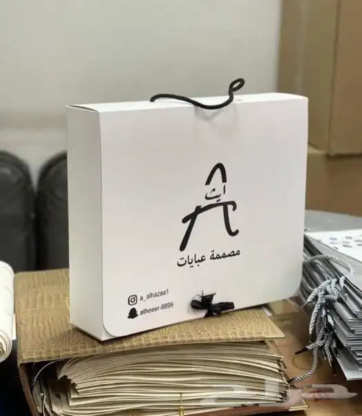 طباعة بوكسات عبايا 9