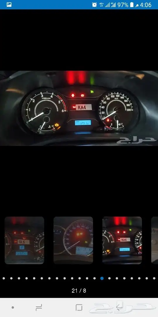 مثبت سرعه هيلوكس2016_2024 0