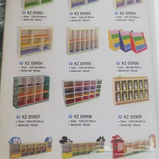 طاولات وكراسي والعاب روضة 17