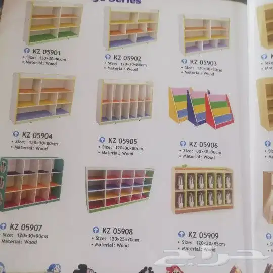 طاولات وكراسي والعاب روضة 16