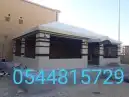 خيام خيام ملكية وبيوت شعر ملكية 9