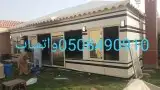 خيام خيام ملكية وبيوت شعر ملكية 0
