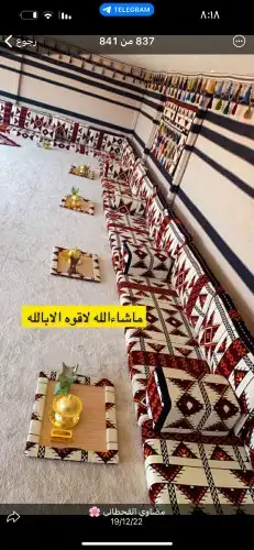بيت شعر ابيض ألماني تجهيز المخيمات بيت شعر أبيض ضمان 5سنوا 9