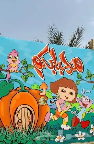 رسم مدارس رسام جرافيتي محترف ونحات علي الجدران مطاعم ومقاهي 6