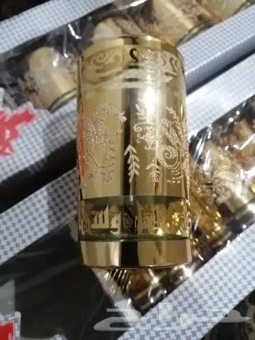 كاسات تراث 13