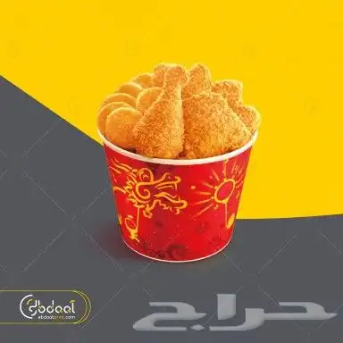 متخصصون في طباعة وتصنيع أكواب_بوكسات برجر_سطل برجر_أكياس 1