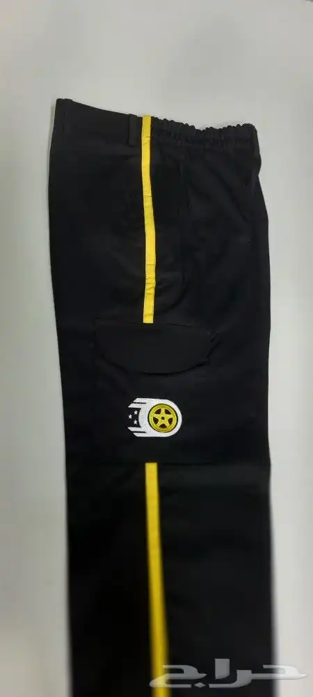 زي موحد UNIFORM 5