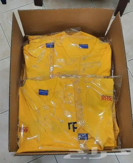 زي موحد UNIFORM 9