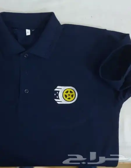 زي موحد UNIFORM 7