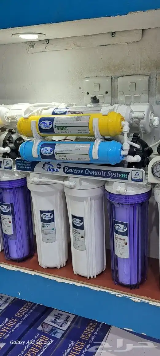 فلاتر تحلية المياه نقي سمنان نثال فلتر تحليه راذاذ رذاذ ضباب 1