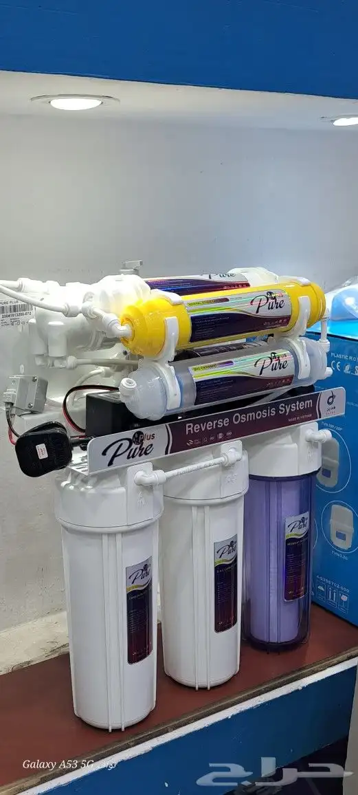 فلاتر تحلية المياه نقي سمنان نثال فلتر تحليه راذاذ رذاذ ضباب 9