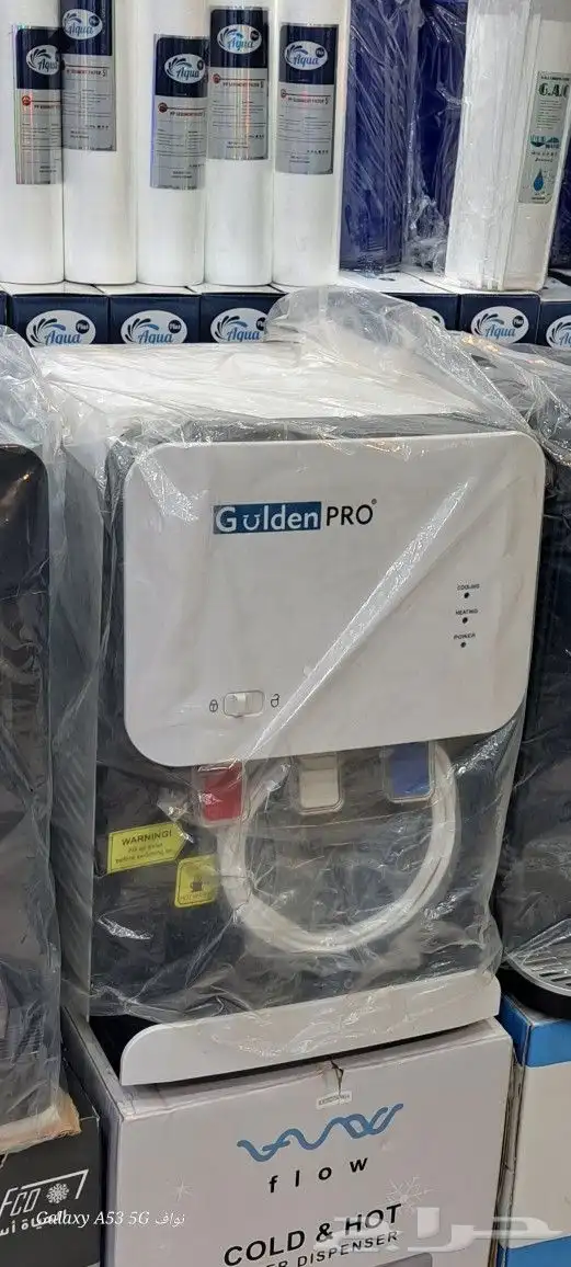 فلاتر تحلية المياه نقي سمنان نثال فلتر تحليه راذاذ رذاذ ضباب 6