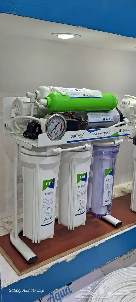 فلاتر تحلية المياه نقي سمنان نثال فلتر تحليه راذاذ رذاذ ضباب 2