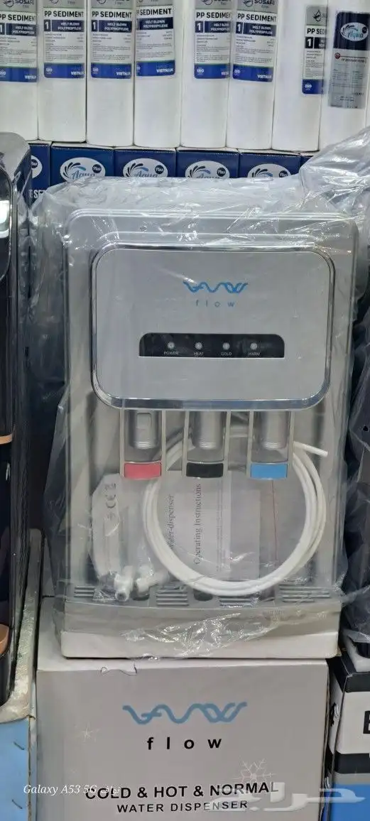 فلاتر تحلية المياه نقي سمنان نثال فلتر تحليه راذاذ رذاذ ضباب 3