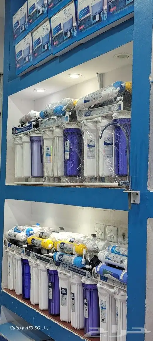 فلاتر تحلية المياه نقي سمنان نثال فلتر تحليه راذاذ رذاذ ضباب 8