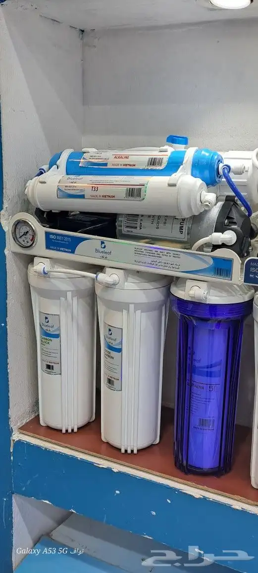 فلاتر تحلية المياه نقي سمنان نثال فلتر تحليه راذاذ رذاذ ضباب 0