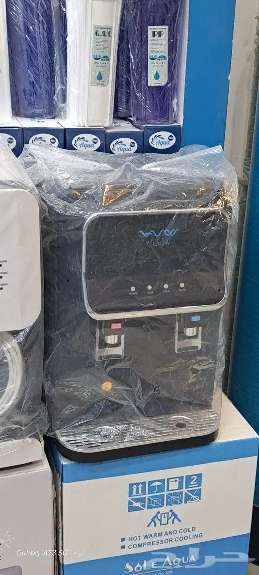 فلاتر تحلية المياه نقي سمنان نثال فلتر تحليه راذاذ رذاذ ضباب 7