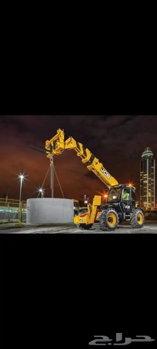 رافعه تلسكوبيه jcb بوم لودر 1