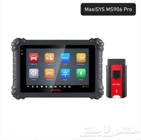 جهاز فحص السيارات من اوتيل MaxiSys MS906PRO 0