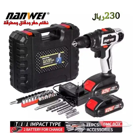 عدد يدويه متعدد الاستخدام 48