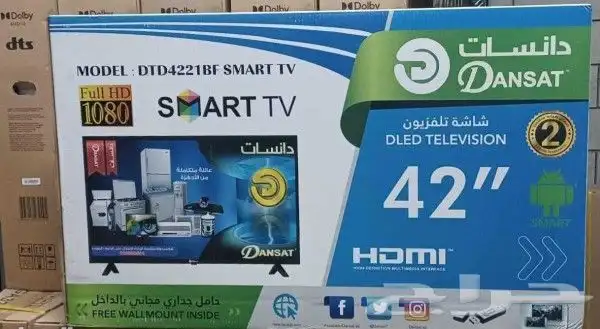 شاشات دانسات سمارت واي فاي 4k احدث إصدار 3