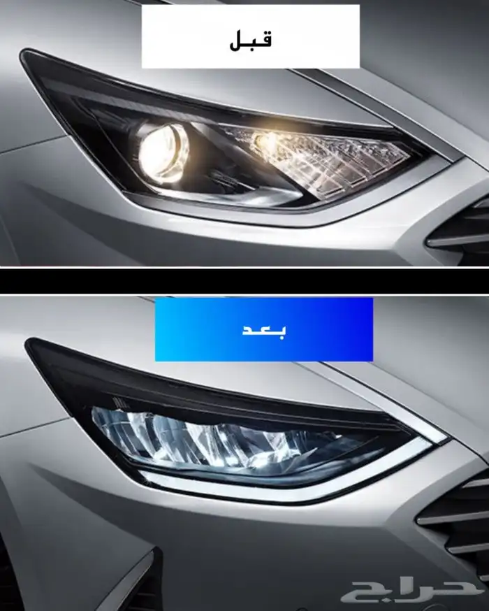تحويلات شمعات سوناتا من عادي الى لد موديل 20 21 22 0