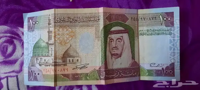 عملات قديمه عندي عملات قديمه نوعا ما 500 حبتين و100 0