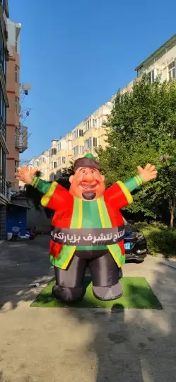 تاجير اجهزة وبالونات الافتتاح للمحلات و الحفالات 7