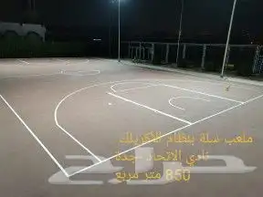 بلاط مطاط -رولات مطاط- ملاعب اكريلك 1