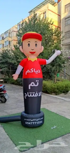 تاجير اجهزة وبالونات الافتتاح للمحلات و الحفالات 8