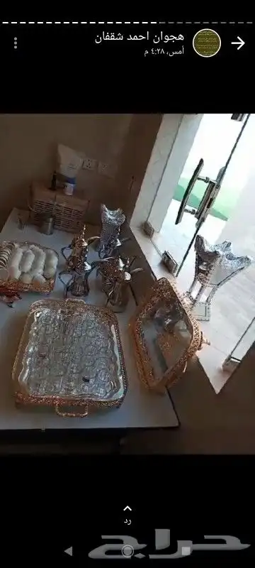 قهوجي ابو عبدالله لجميع المناسبات زواجات وحفلات خاصه 23