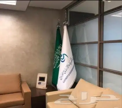 علم مكتبي فاخر اعلام مجالس أعلام خارجي ريشة علم مجلس 1