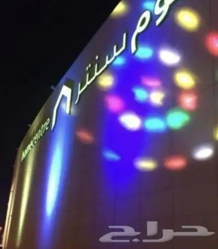 تاجير اجهزة وبالونات الافتتاح للمحلات و الحفالات 6