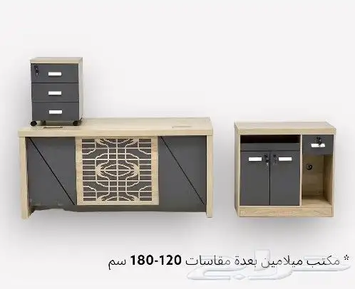 وصول دفعة جديدة من المكاتب بكامل الملحقات 9