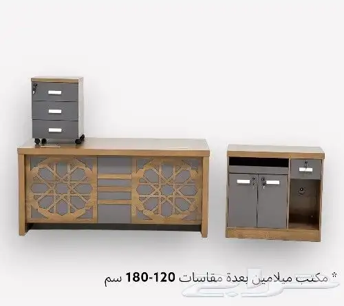 وصول دفعة جديدة من المكاتب بكامل الملحقات 10
