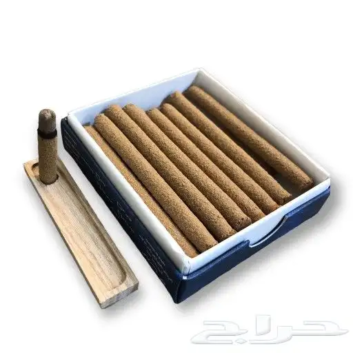 للبيع بخور عود سمارت 2