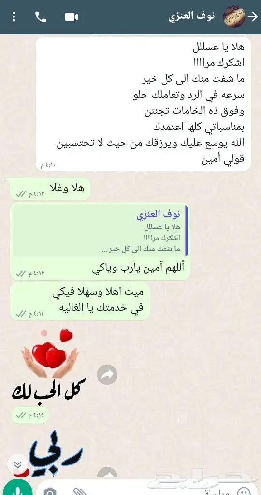 فساتين بسعر الجملة فساتين سهرات و خطب و اعراس و نواعم 44