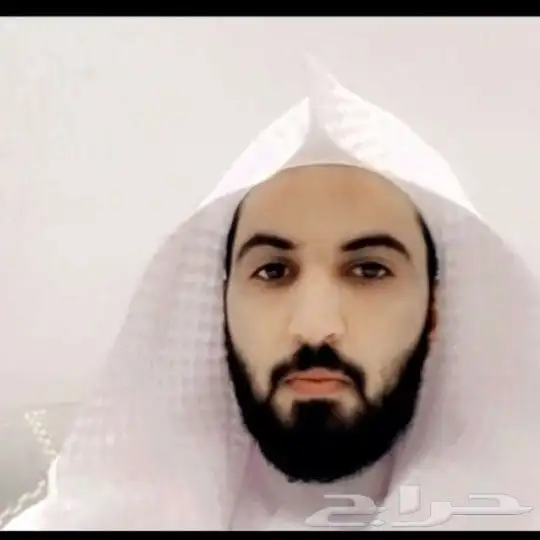 مأذون شرعي الرياض وضواحيها. 1