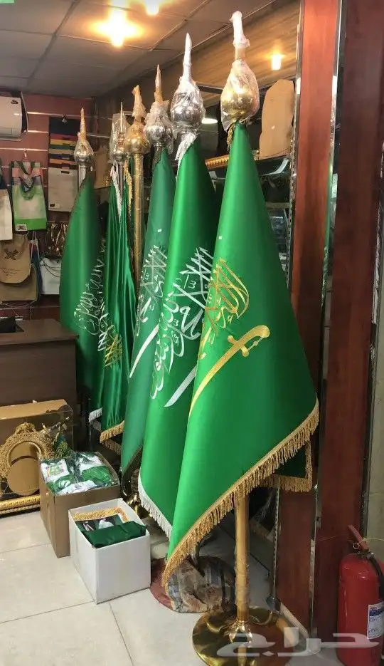 علم مكتبي فاخر اعلام مجالس أعلام خارجي ريشة علم مجلس 0