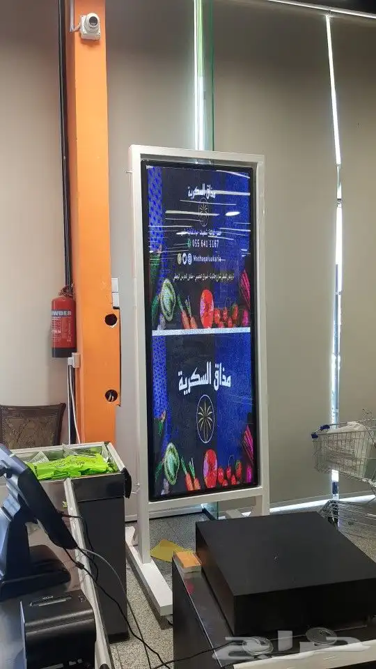 تنشيط المحلات التجارية وتأجير معدات الافتتاح 5
