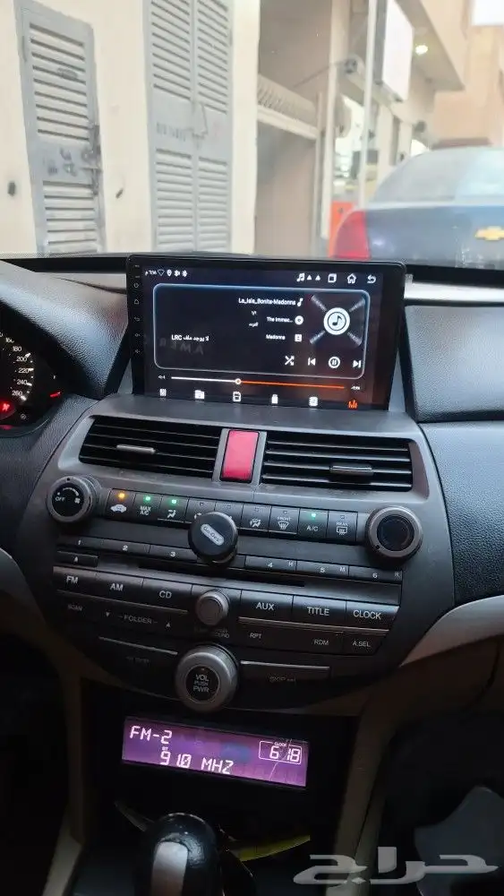 اصلاح مشكلة توقف الصوت والانوار مسجل اكورد من 8 الى 2012 2