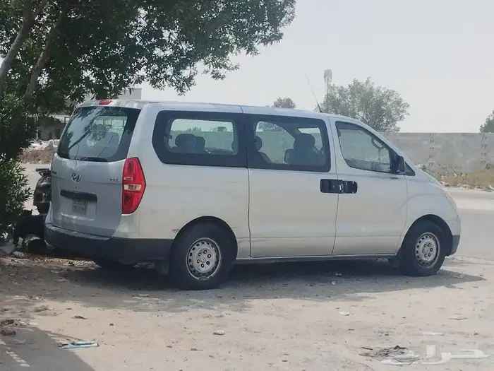 اتش ون 2013 0